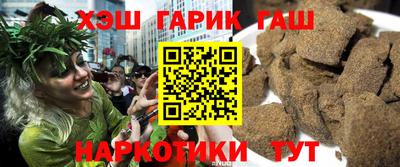 хмурый Краснокаменск
