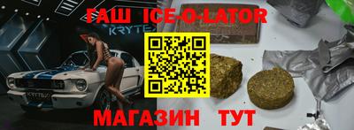 стаф Краснознаменск