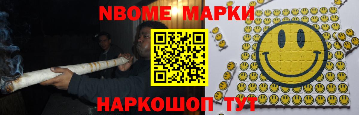 ЛСД экстази  Лсд 25 экстази ecstasy  Вход с VPN  Чистополь 