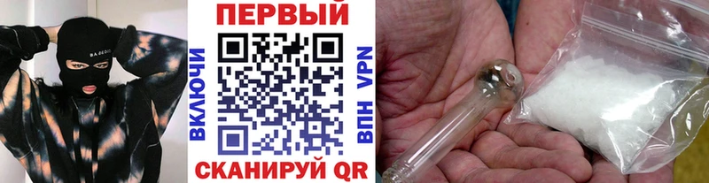 наркотики  Чистополь  Первитин витя 