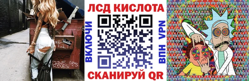 Марки 25I-NBOMe 1,8мг  blacksprut как зайти  даркнет наркотические препараты  Чистополь 