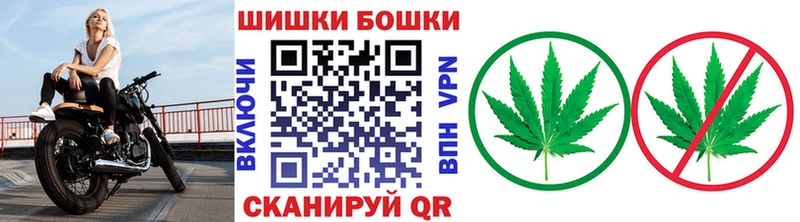 Бошки Шишки LSD WEED Чистополь