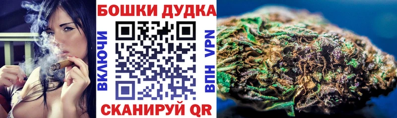 Конопля LSD WEED  Чистополь 